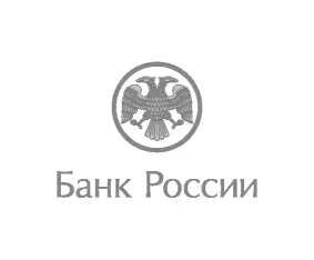 The Central Bank of the Russian Federation