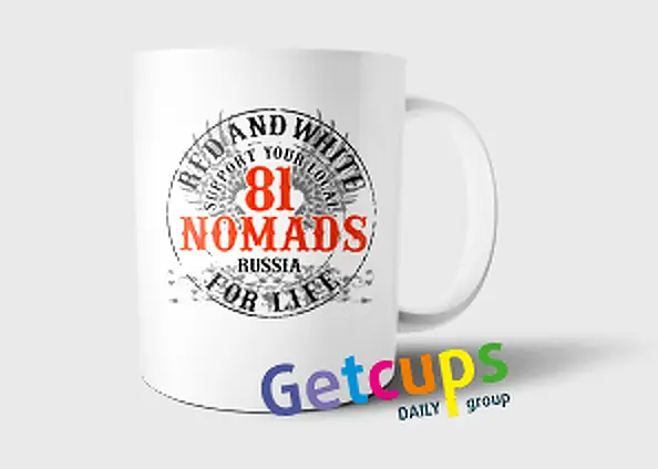 Кружка с цветной печатью — пример работы GetCups